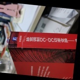 hongye_5