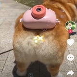 🉑