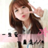 伊萌