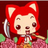 i炎
