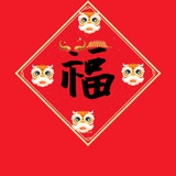 jiangdabaoer