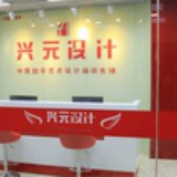 爱笑的人