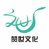 爱赞世
