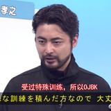 皓天下