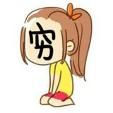 古月如歌920