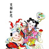 岁岁吉祥