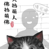 榴莲牛奶糖