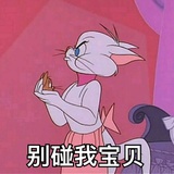 期前收缩