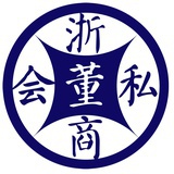 私董会