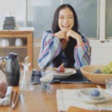 橙