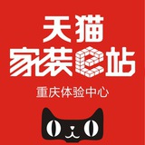 家装e站子夫