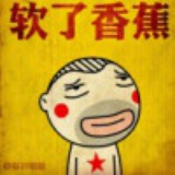 猴子科科