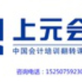 姐很低调
