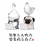 流影