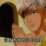 THE9利路修