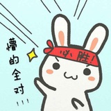 叶小薇suju