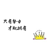 杜与周