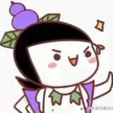 你的长发、