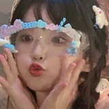 Na