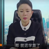 果阿的鹦鹉
