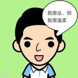 曾经的小寸头V