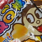 艺凡