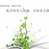 柚子味道被氧化