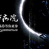 觅乐