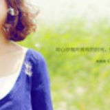 saysayhi