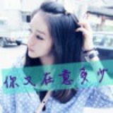 下一个雨天、我