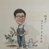 慧学慧考-珠珠