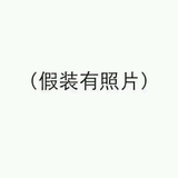 Depthy