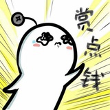 小乖兽终结者