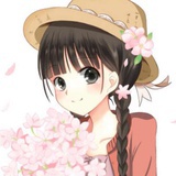 姬小路秋子
