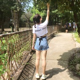 沈記海底撈