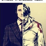 Crazy