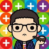 思君者人恒思之