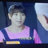 偷妈头