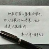 漂浮物