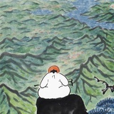 丁一一