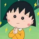 须臾