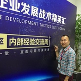 孙铭产品成长记