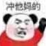 十年Wsep