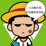 三尺青锋