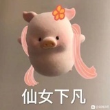 阿与