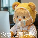 神券只膨九元