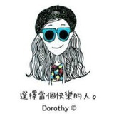 苏寻漠