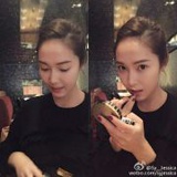 Hey_jungsis