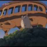 安臾