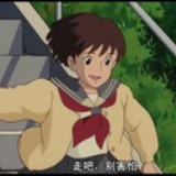 通向未来